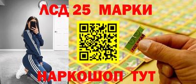 скорость mdpv Славянск-на-Кубани