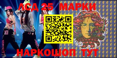 мефедрон мука Славгород