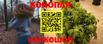 мефедрон мука Славгород