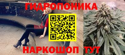 скорость mdpv Славянск-на-Кубани