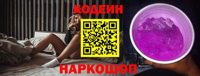 скорость mdpv Славянск-на-Кубани