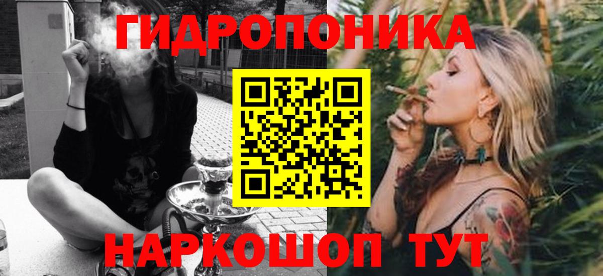 Нарткала  Бошки марихуана индика  Марихуана MAZAR  Вход с VPN  Шишки марихуана индика 